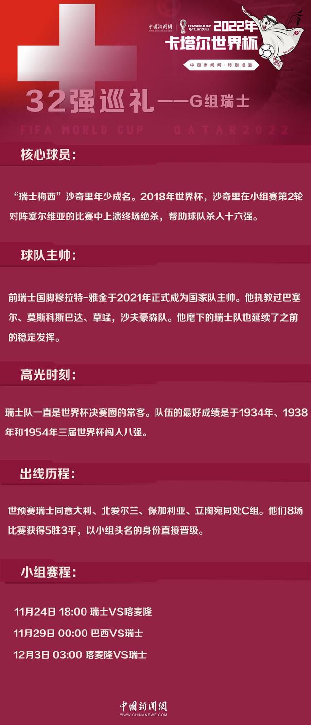 不用跟当年的5年80亿比，那是2015年，金元足球的鼎盛时期，看的外援都是保利尼奥奥古斯塔浩克特谢拉……而且，当年的那个天价，最后也没到位，也烂尾了，打官司都要不回钱。